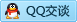 QQ在线咨询2041608451